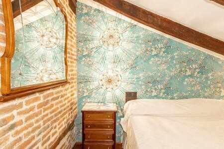Peaceful Y Beautiful Apt In La Latina Διαμέρισμα Μαδρίτη Εξωτερικό φωτογραφία